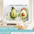 Valentine's Day avocado window sticker with hand-painted watercolor style and heart decor - Fruit Core Love (Static Cling - No Glue) / Medium