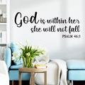 Inspirational Bible verse wall decal God is within her she will not fall black hand-lettered - Psalm 46:5 Biblical Quote (6029153744746) / Medium