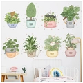 Self-adhesive wall stickers with cute cartoon cats and potted plants for home decor - Rainbow