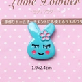 Cute blue resin bunny charm with pink flower, size 1.9x2.4cm for DIY hair accessories - Squinting Rabbit-Blue