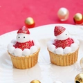 Figuritas de cupcakes de muñeco de nieve con purpurina y base dorada para decoración navideña - Base Dorada Brillo Gran Muñeco De Nieve Fresa