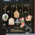 Christmas window decals set with Santa, snow globes and snowflakes for festive glass decor - SD2206