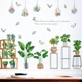 Watercolor tropical potted plant wall stickers with butterfly and motivational quote decor - Potted Green Plants (HT-94019)