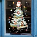 Sticker de sapin de Noël avec Père Noël et ornements sur une vitre de fenêtre - Style Sapin de Noël Lignes Aquarelle (SDJ2314) / Moyen