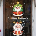 Stickers de fenêtre de Noël avec Père Noël et texte Joyeux Noël sur fond en verre - Style Père Noël Astronaute (SDJ2316) / Moyen