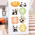 Adesivi murali panda cartone animato con bambù e lingotto d'oro decorativo - Stile Ricchezza e Prosperità (KSXN-132)