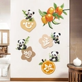 Detail of waterproof Panda wall decals with Chinese characters and bamboo for home decor - Dream Fulfillment Style (KSXN-51)