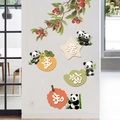 Detail of creative panda wall stickers with lucky Chinese characters on a white wall - Everything Smooth Style (KSXN-53)