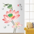 Stickers muraux lotus auto-adhésifs étanches avec libellules pour décor de salon chic - Style B-Lotus Gousse (GS9990B) / 60x90CM en Sac