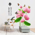 Vue détaillée du sticker mural lotus zen avec carpes koï et papillons dans un salon moderne - Poisson de Lotus Artistique (KSG-10)