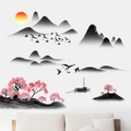 Detail of Chinese ink painting wall sticker with mountains, red sun and pink blossoms - Landscape Painting (KSG-12)