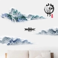 Detail of Chinese ink wash wall sticker featuring mountains and waterfall on living room wall - Sentiment of Mountains and Rivers (KSG-13)