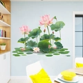 Detailed view of self-adhesive lotus wall stickers with blooming pink flowers and green leaves - Water Lily Style (KSXN-81)