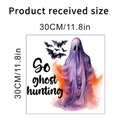 30x30cm Halloween ghost hunting wall decal featuring watercolor ghost and black bats - Ghost Hunting Style (KSW16A)