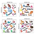Detailed set of 4 forest animal alphabet wall stickers with letters and cartoon figures - 30*30cm x 4 Sheets