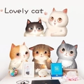Cute cartoon cats wall decal set with Lovely Cat text for bedroom home decor - Lovely Hand-drawn 5 Colorful Cats (GS9241) / 60x90cm