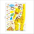 Cartoon giraffe and monkey height chart wall sticker measuring scale 80-180cm for kids room - Giraffe Monkey Height Chart / 50*70CM