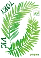 Pegatinas de pared modernas con hojas de palmera verde y letras Victory en PVC eco - 50*70CM
