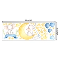 Détails d'autocollant mural éléphant sur la lune avec étoiles pour chambre d'enfant - 30*90cm
