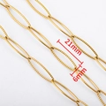 Cadena de eslabones ovalados largos en acero dorado con grabado para fabricación de joyas - 1m/Paquete / Estilo Ovalado Patrón de Matriz Dorado
