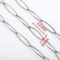 Cadena ovalada larga de acero plateado con eslabones moleteados de 21x6mm para DIY - 1m/Paquete / Estilo Ovalado Patrón de Matriz Plateado