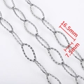 Chaîne à maillons ovales en acier inoxydable argenté avec surface texturée pour bijoux - 1m/Paquet / Style Ovale Gaufrage Fin Argent