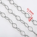 Chaîne à maillons ovales texturés en acier inoxydable argenté de 11,5 mm x 8 mm pour bijoux - 1m/Paquet / Style Losange Ondulé Facetté Argent