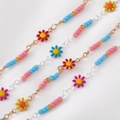 Handmade colorful daisy flower beaded necklace with copper chains in various vibrant colors - 0.5 Meters/Pack / KC Gold (7x12.5mm)