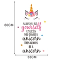 Detailansicht Einhorn Wandtattoo mit Blumenmuster und Motivationsspruch auf Deutsch - S-33x60cm
