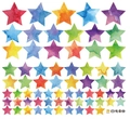 Colorful watercolor star wall stickers in various sizes for bedroom nursery decoration - 45*50cm
