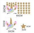 Plan détaillé des dimensions du sticker mural licorne avec étoiles et guide des tailles - KSD8806