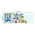 Adesivo murale 3D mondo marino con squali e tartarughe per cameretta, foglio 70x25cm - Mondo Marino / 25*70cm