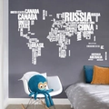 Adesivo murale mappa del mondo bianco creativo composto da scritte su parete grigia - 60*90cm / Bianco