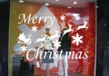 White Christmas window decals set with Merry Christmas text, snowflakes and flying reindeers - White / 58*37CM