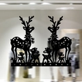 Pegatinas de pared de renos navideños con campanas festivas y bases de estrellas - 57*46cm / Negro