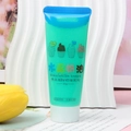 Colle crème cristal pailletée verte 50g en tube pour bricolage de coques de téléphone - Vert