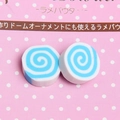 Blue and white spiral marshmallow clay slices for DIY phone case crafts and slime - Blue
