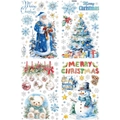 Set mit blauen Aquarell-Weihnachtsmann- und Weihnachtsbaum-Fensteraufklebern - HT94071-30*45CM (HT94071)