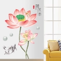 Sticker mural lotus rose avec libellules et carpes koï pour décoration intérieure - Style C-Lotus Libellule Koi (GS9990C) / 60x90CM en Sac