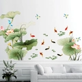 3D lotus and koi fish wall stickers for living room with green leaves and pink flowers - Lotus And Goldfish Pond (GS8862)