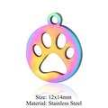 Rainbow plated stainless steel dog paw charm, 12x14mm colorful pet tag accessory - Round Paw Cutout (JN211)