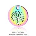 Rainbow stainless steel tree of life pendant 12x12mm for jewelry making - Tree of Life Disc (JN192)