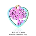 Rainbow heart-shaped tree of life stainless steel charm pendant measuring 15.5x16mm - Heart Tree of Life (JN193)