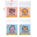 Detail view of 7x10cm astronaut cartoon self-sealing bags for candy and jewelry packaging - Yellow Blue Animal Space
