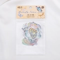 Detailed view of the butterfly nature sticker set packaging with 40 colorful PET stickers - 40 Pack / Colorful Butterfly