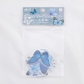 Close-up of 40-piece Butterfly Nature Series PET stickers in clear packaging with blue card - 40 Pack / Blue Butterfly