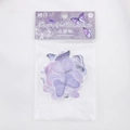 Detail of 40pcs purple butterfly PET stickers for DIY scrapbooking and crafts packaging - 40 Pack / Purple Butterfly