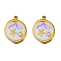 Irregular star pendant with gold trim, white enamel, and purple pearl accents - Purple Round Circle