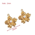 Golden flower charm with white pearl center, 25mm diameter jewelry DIY pendant - 【1 pc/pack】 / Flower