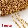 One meter of golden stainless steel chain with faceted oval links for DIY jewelry making - 【1 pc/pack】 / Textured Twisted Chain